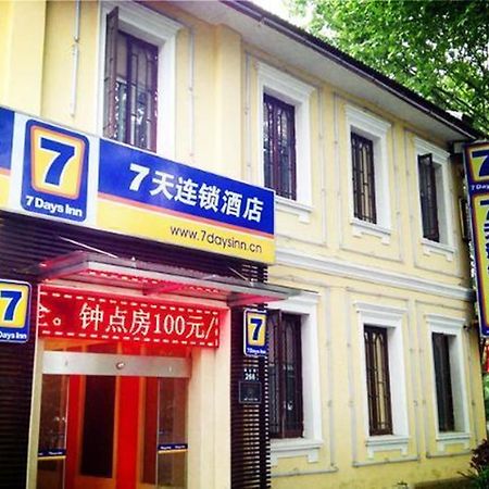 7Days Inn Hangzhou West Lake Hubin المظهر الخارجي الصورة